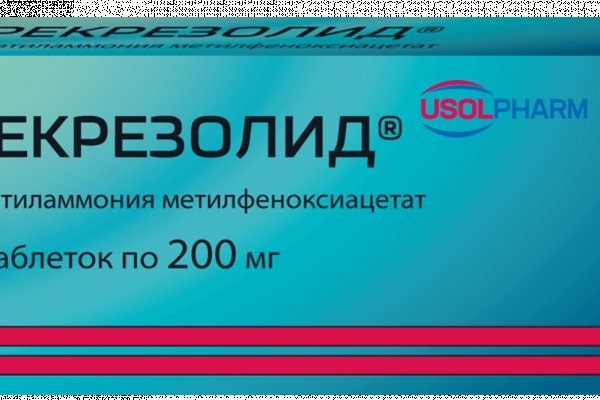 Кракен маркетплейс kr2web in площадка