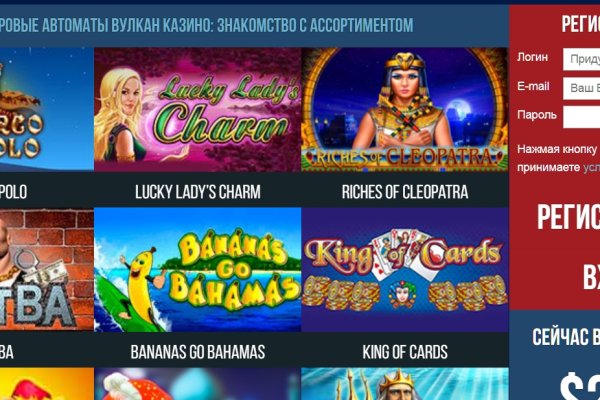 Аккаунты кракен
