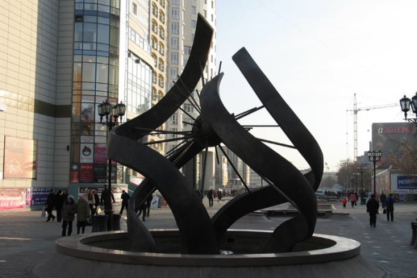Кракен сайт ссылка kr2web in