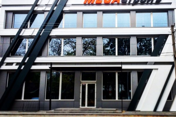 Кракен телеграмм магазин