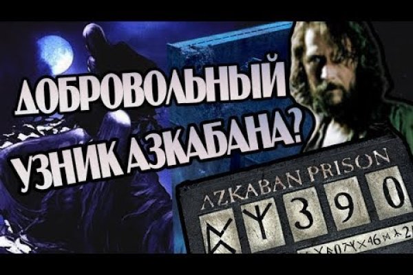 Рабочий сайт kraken