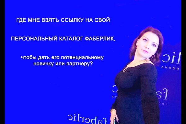 Ссылка на кракен официальный