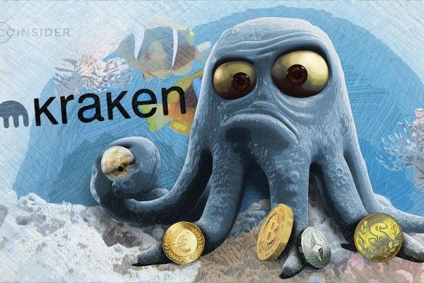 Kraken13at
