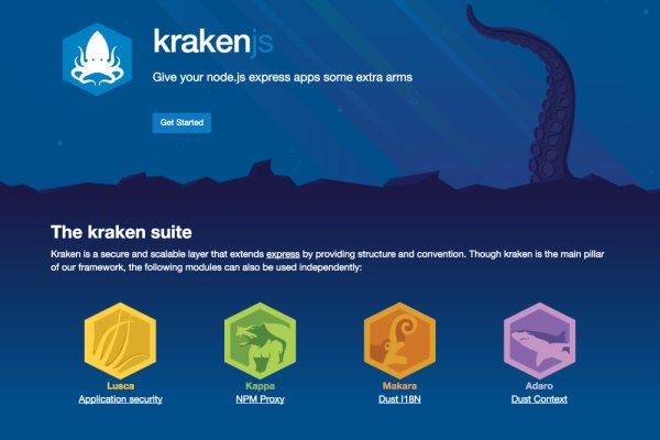 Кракен тор kraken dark