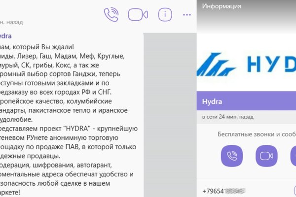 Kra35.at Вход на сайт главная страница
