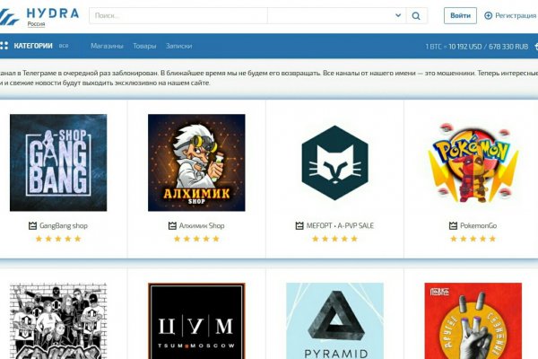 Kra46.cc Вход на сайт главная страница
