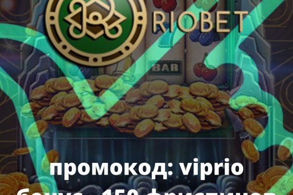 Через какой браузер зайти на кракен