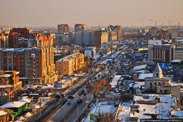 Как восстановить аккаунт на кракене даркнет