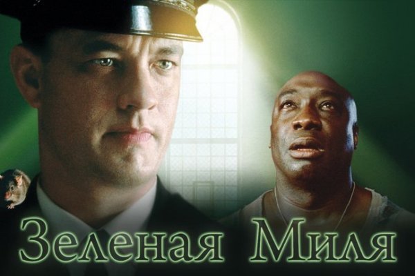 Ссылки кракен телеграф