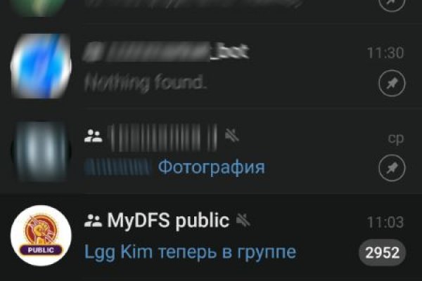 Kraken купить клад