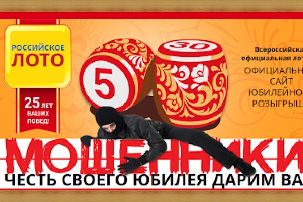 Kraken ссылка onion 2kmp
