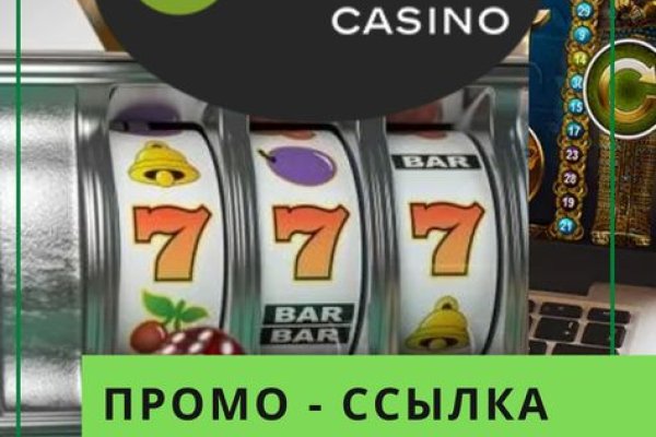 Кракен маркет даркнет speed up
