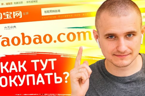 Kraken дарк магазин