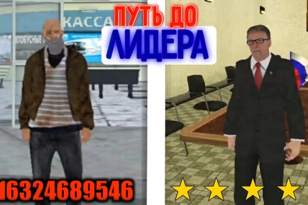 Кракен зеркало рабочее на сегодня krakenat2krnkrnk com