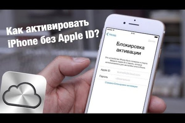 Как восстановить страницу на кракене