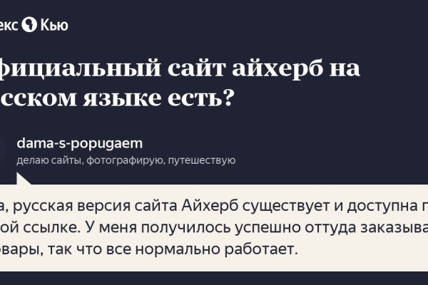 Кракен даркнет ссылка kraken link24 info