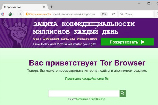Кракен это наркотики