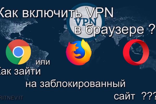 Kraken зеркала gigageek ru