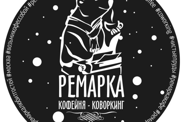 Сайт kraken в tor