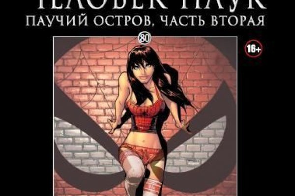 Официальный сайт кракен тор
