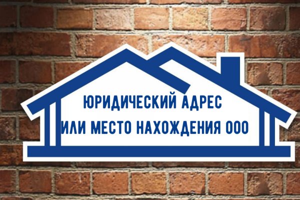 Кракен даркнет отзывы
