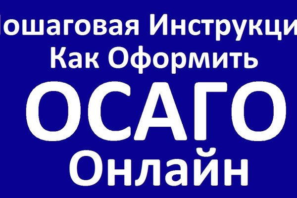 Кракен ссылка kraken dark link