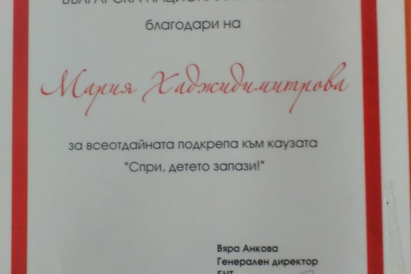 Кракен драг