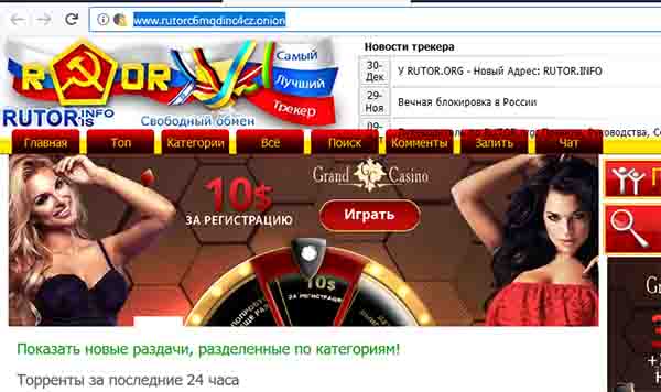 Kraken официальный сайт ссылка через tor