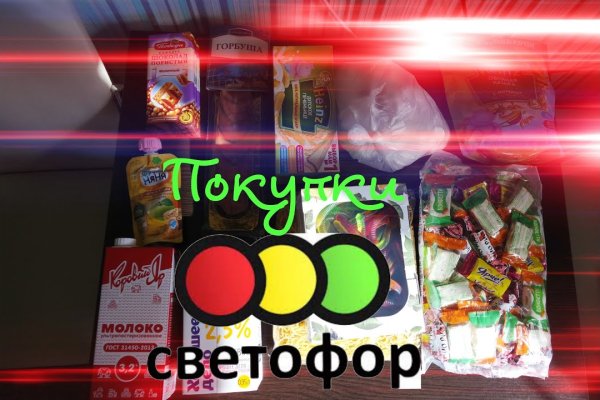 Пользователь не найден при входе на кракен