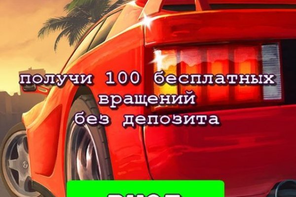Кракен сайт дарк нет