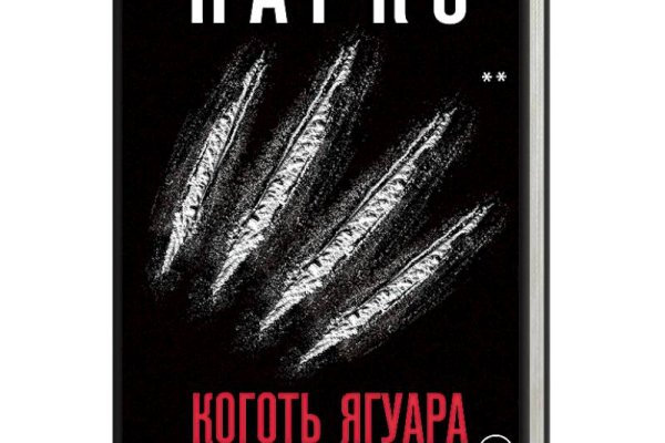 Kra44.at