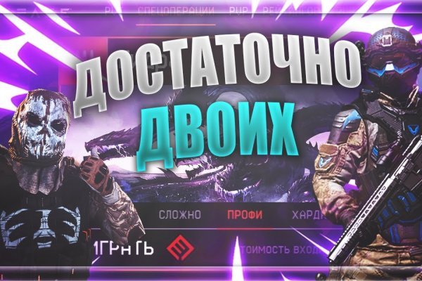 Мега зеркала тор онион мориарти кракен