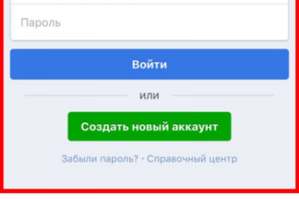 Кракен это даркнет маркетплейс