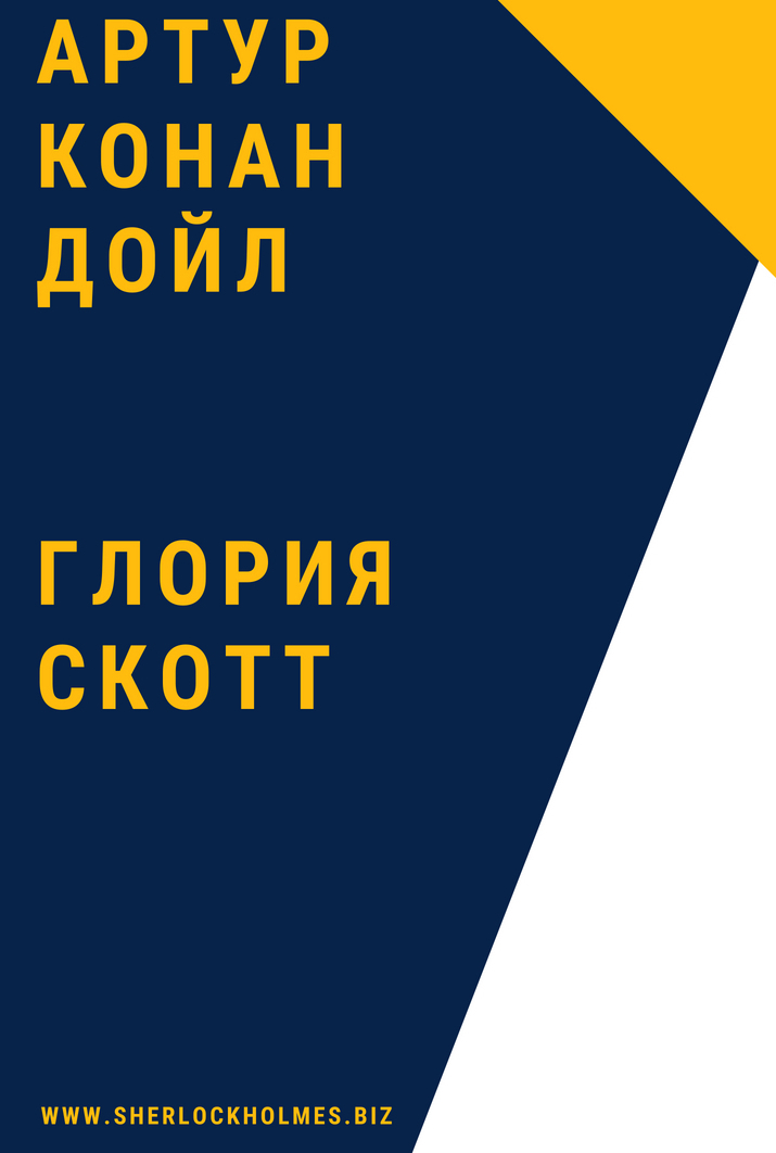 Как восстановить доступ к аккаунту кракен