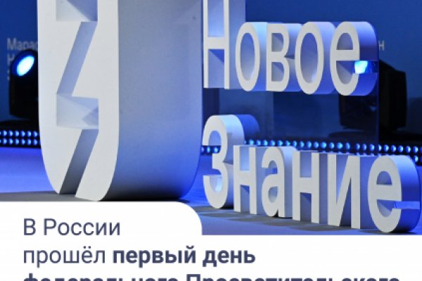 Clear ссылка на кракен