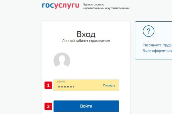 Кракен сайт что это
