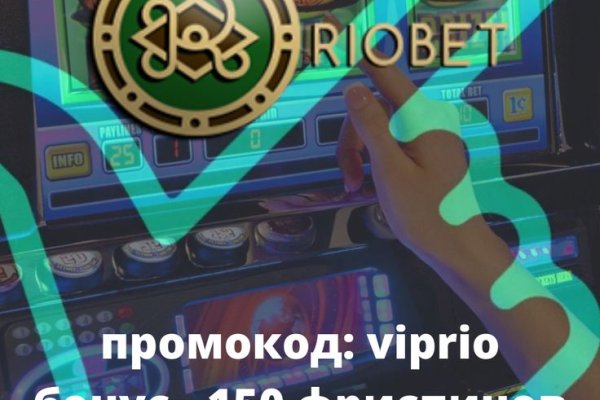 Что такое кракен сайт в россии