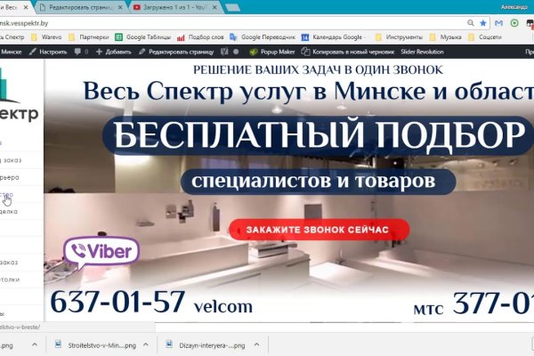 Можно вывести деньги с кракена