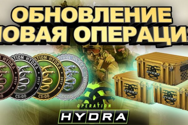 Почему кракен перестал работать