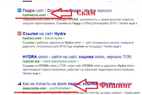 Кракен даркнет kraken link24 info