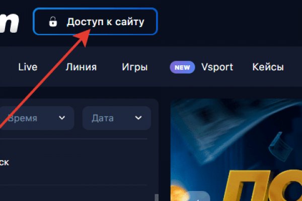 Кракен мефедрон