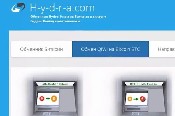 Kraken darknet sliv php