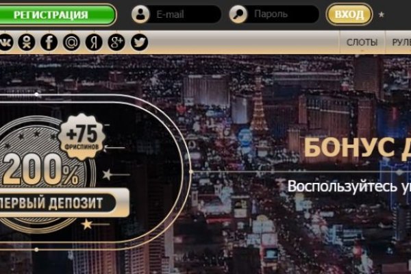 Кракен клирнет ссылка