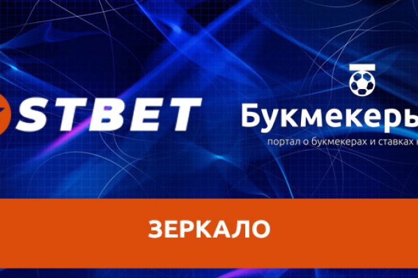 Сайты продаж наркотиков