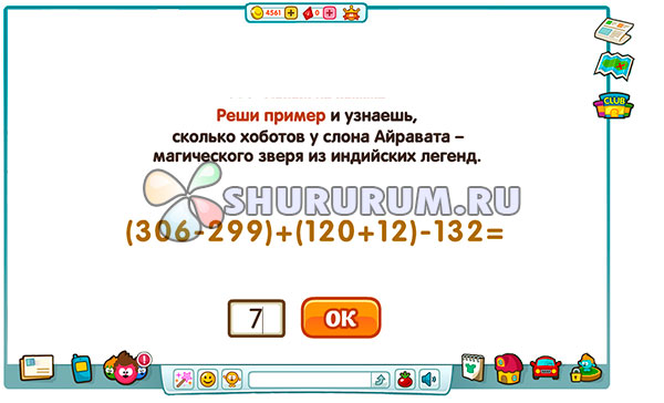 Kraken ссылка kraken clear com