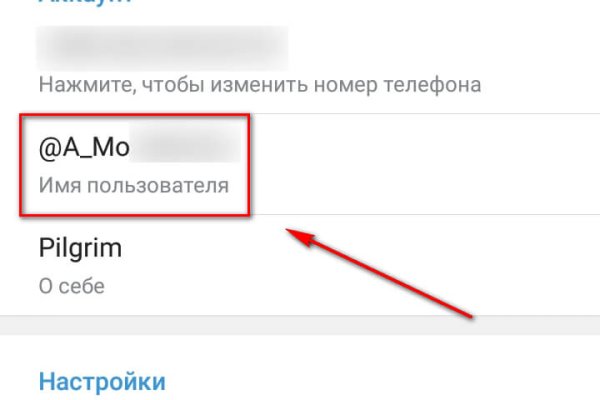 При входе на кракен пишет вы забанены