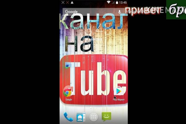 Клирнет ссылка на зеркало маркетплейс кракен