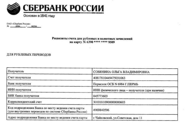 Кракен это даркнет маркетплейс