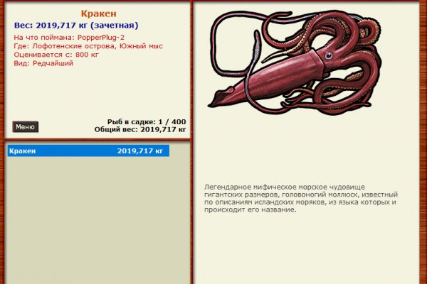 Kra42.at