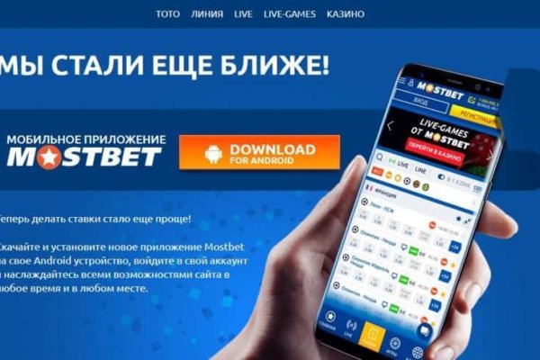 Пользователь не найден кракен что делать